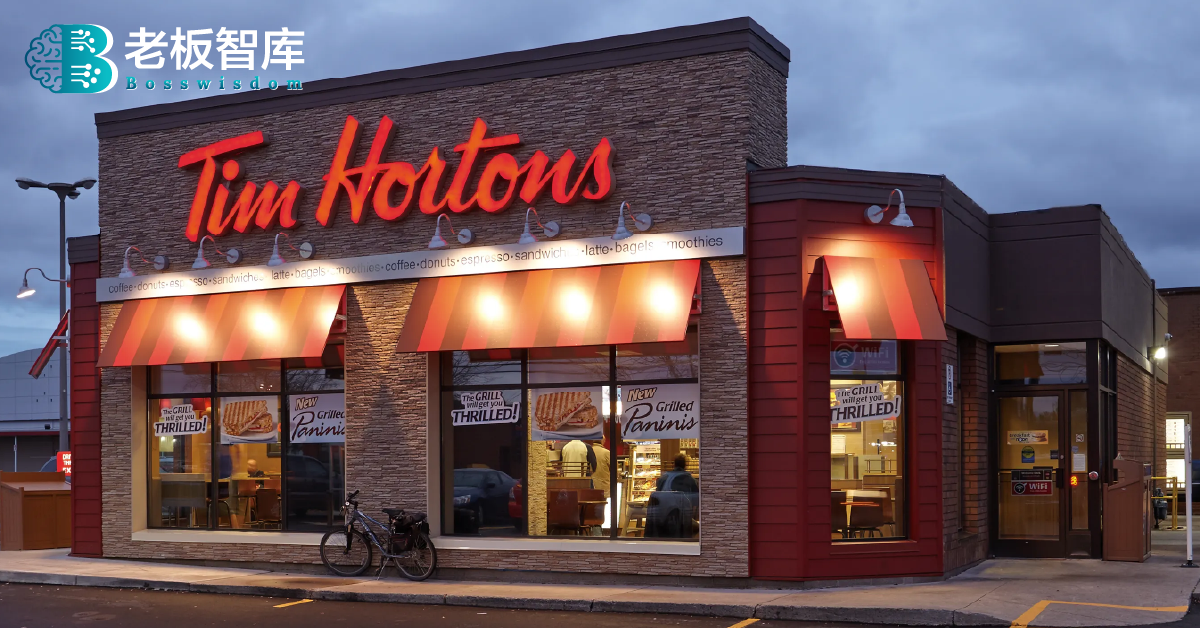 Tims Hortons