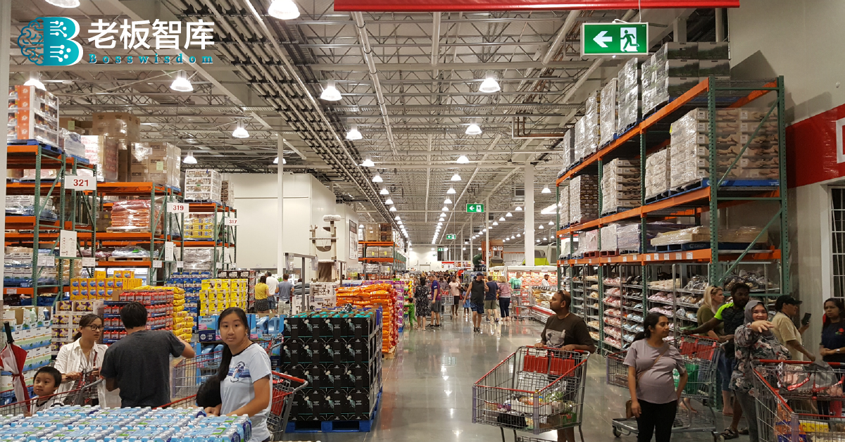 Costco