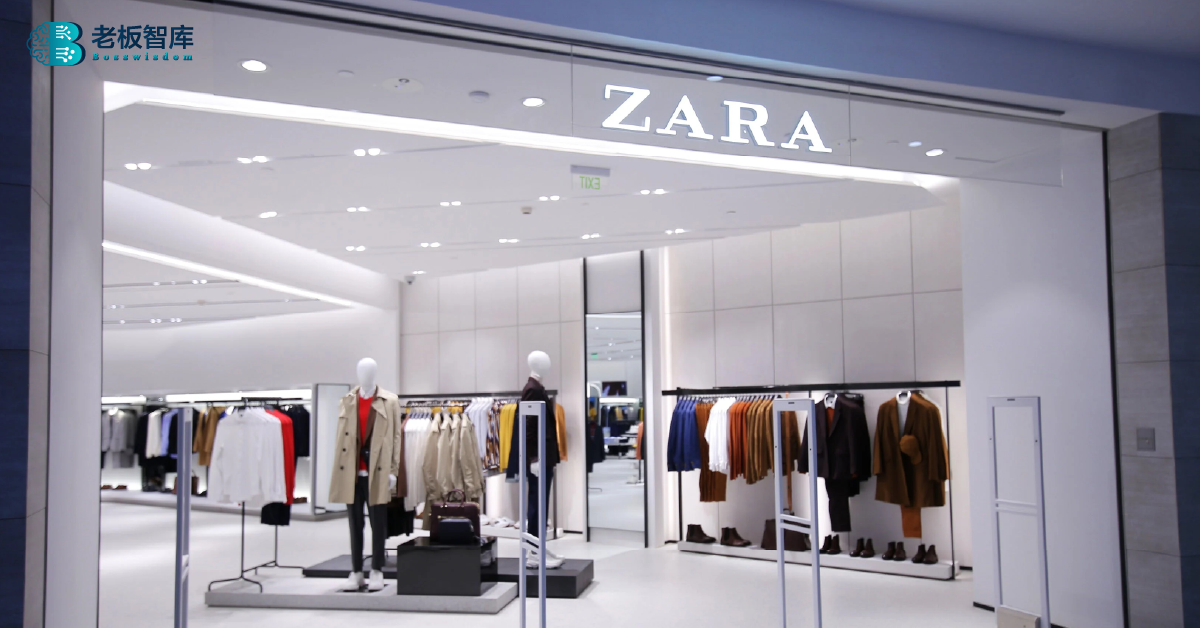 Zara-门店