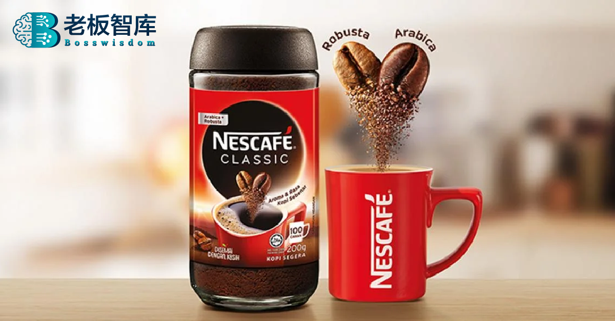 Nescafe