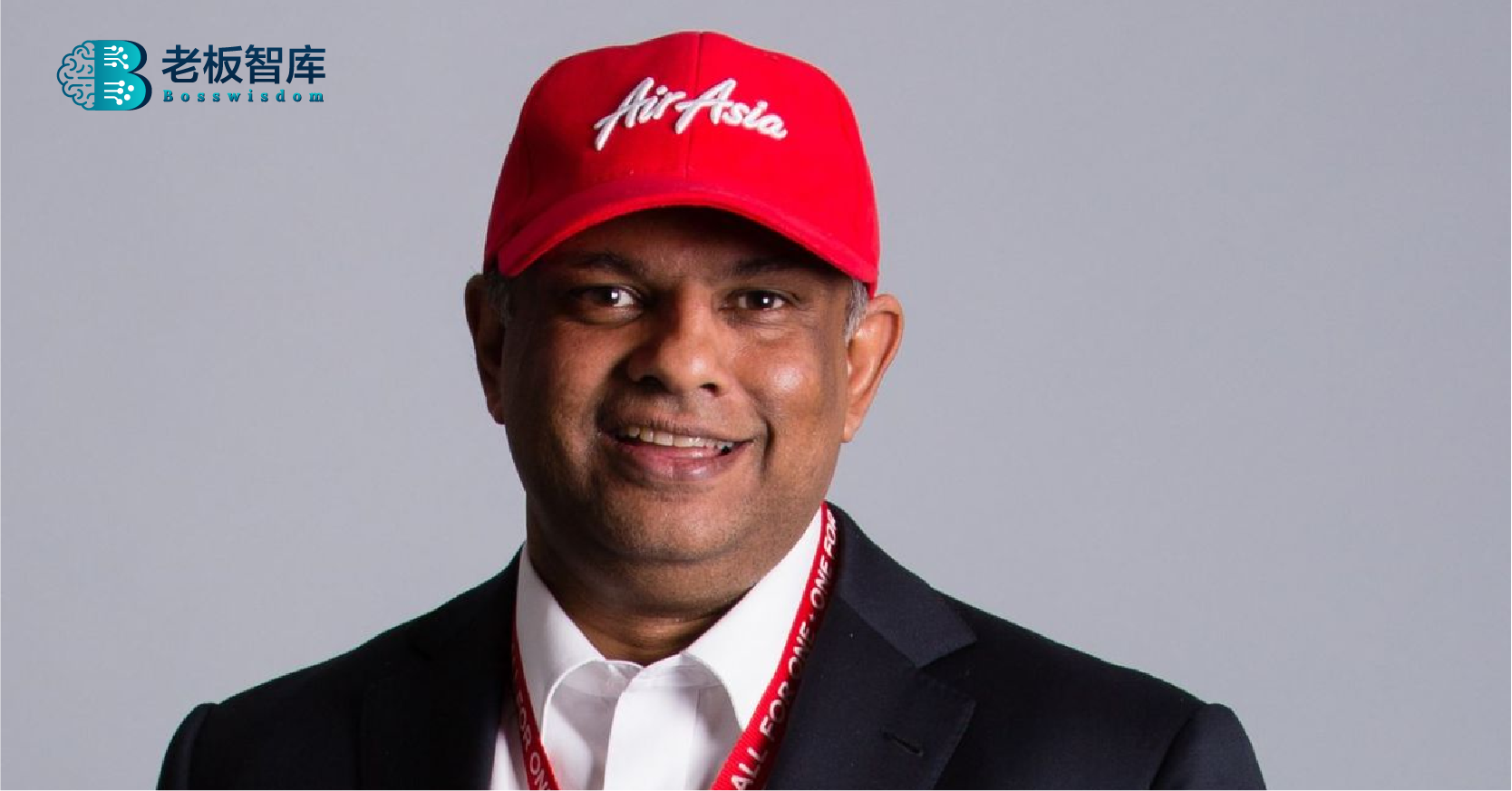 AirAsia-亚航-创始人- Tony Fernandes