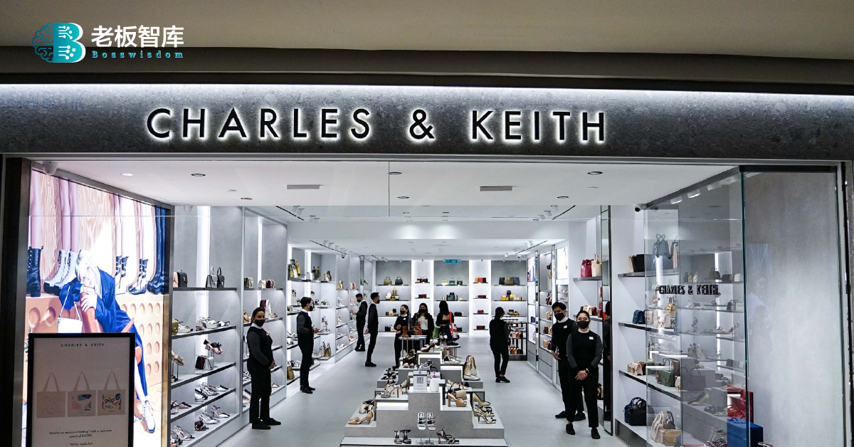 Charles Keith Shop