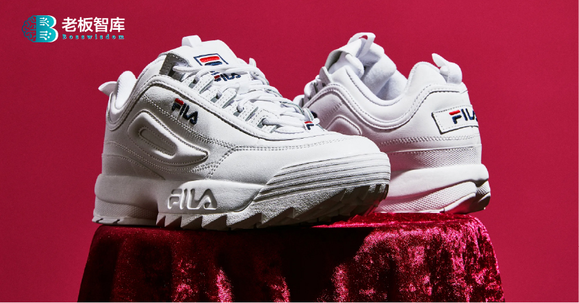 Fila Shoes