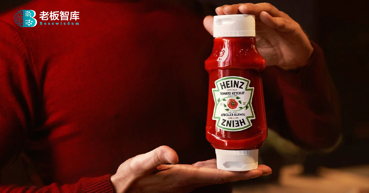 Heinz