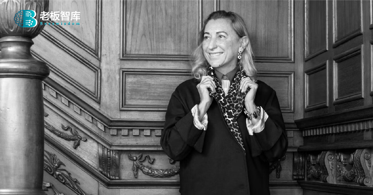 Miuccia Prada