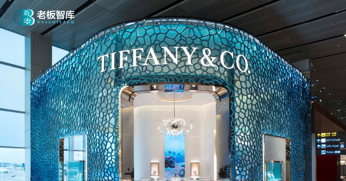 Tiffany & Co.