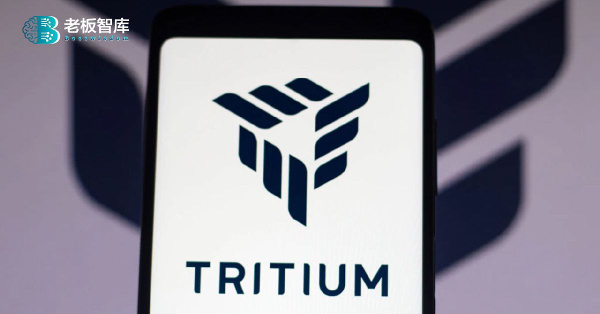 Tritium