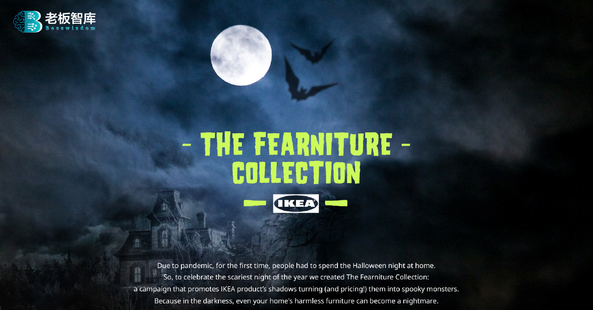 《The Fearniture Collection 恐怖家具系列》